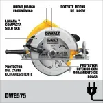 DWE575-B2C_2